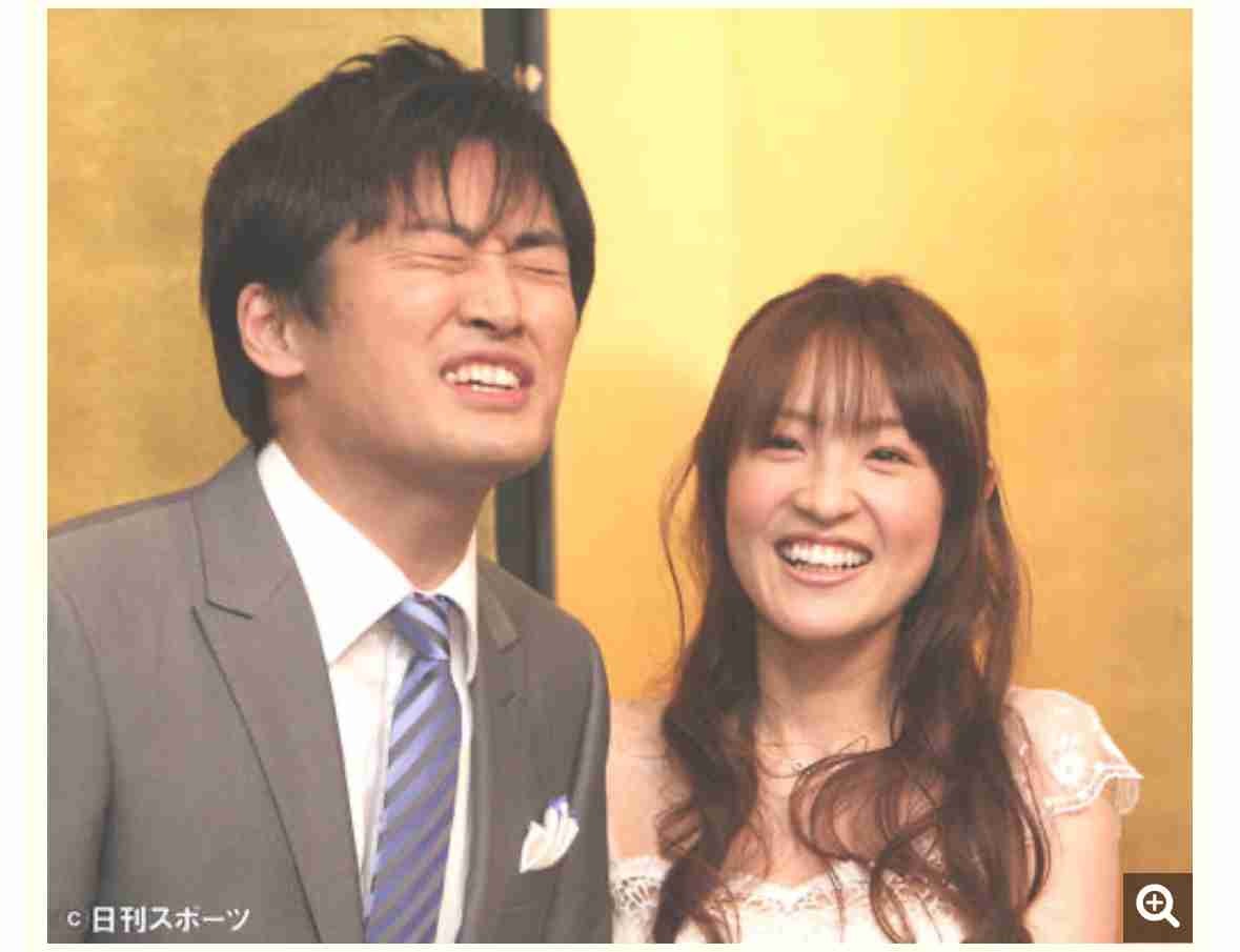色んな芸能人の結婚会見が見たい Part2
