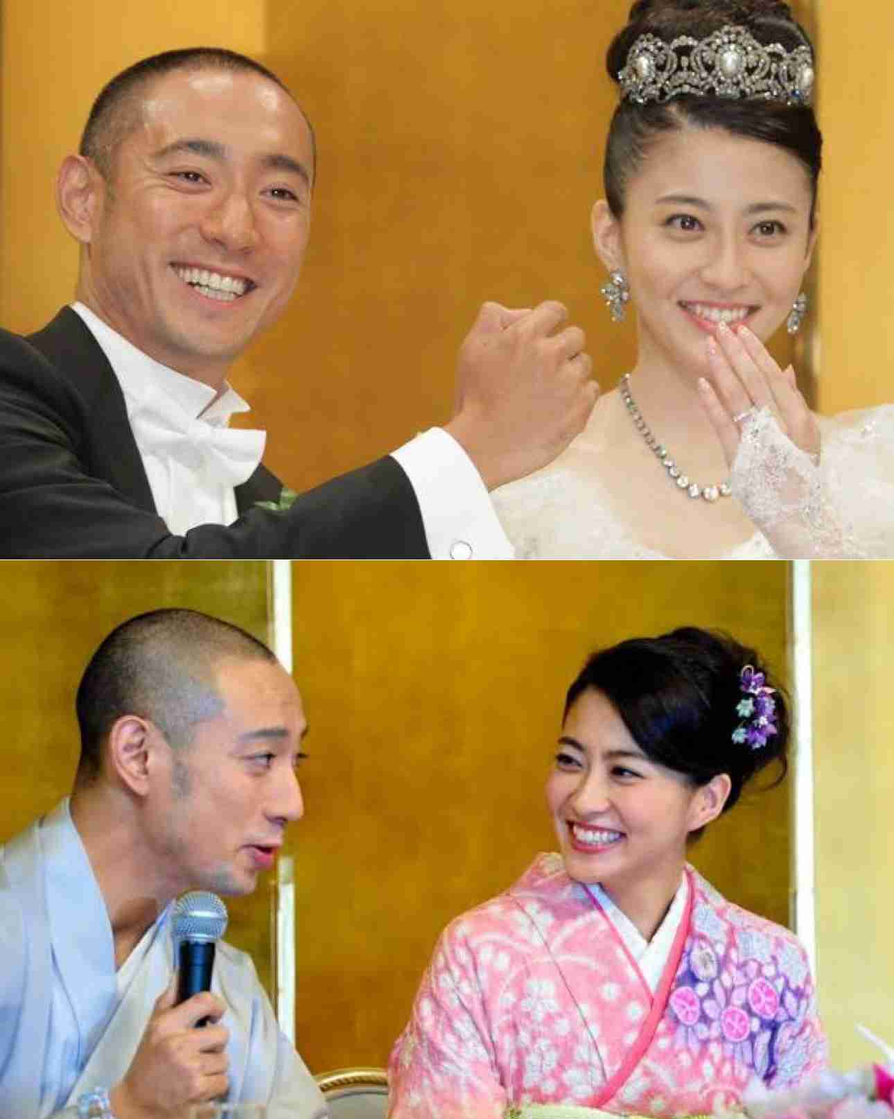 色んな芸能人の結婚会見が見たい Part2