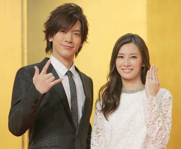色んな芸能人の結婚会見が見たい Part2