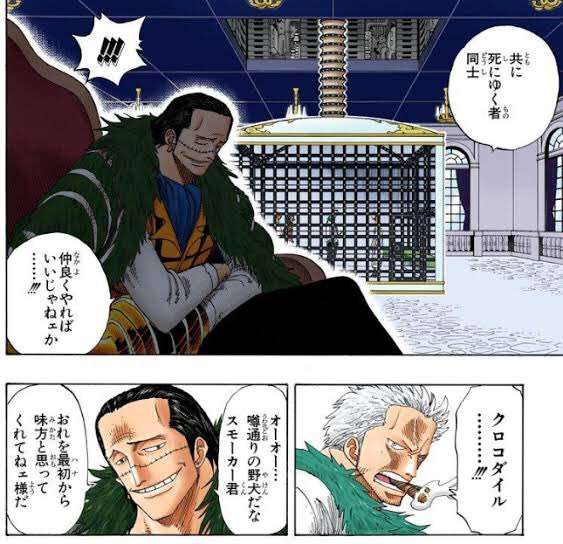 実写版「ONE PIECE」ビビ役が決定！ミス・ウェンズデーとしてシーズン2から登場