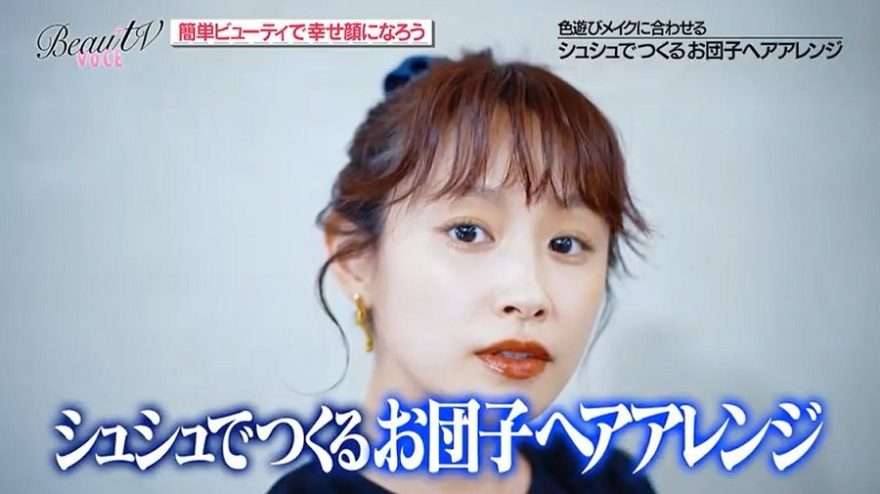 芸能人のお団子ヘアが見たい！