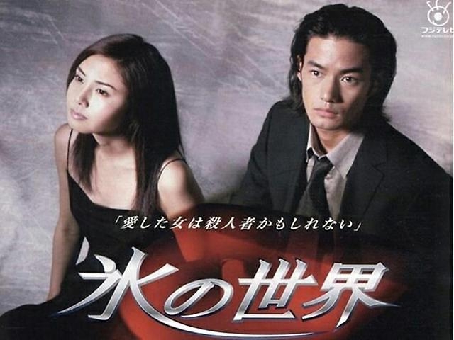 あんぱん：二宮和也が初の朝ドラ　松嶋菜々子と北村匠海の両親に　竹野内豊、戸田菜穂らも出演と豪華な顔ぶれ