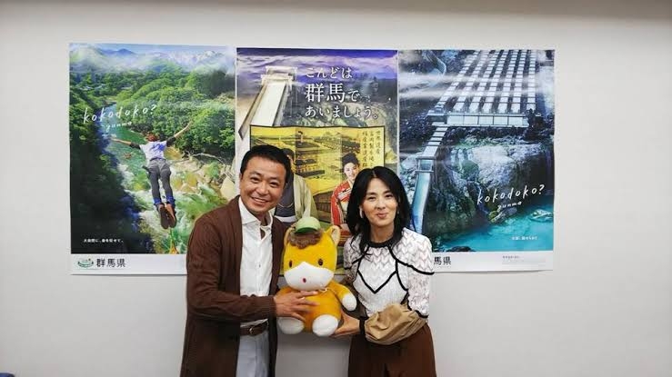 群馬県について知っていることpart2