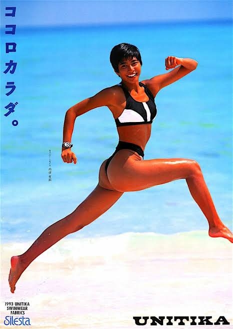 【水着】人生で一度もビキニを着たことない方！