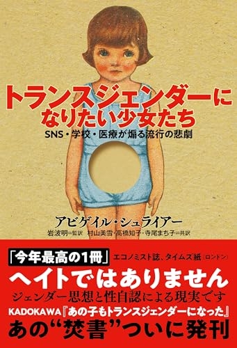 【朝ドラ】「虎に翼」を気軽に楽しみたい人のトピ【ツッコミ】part5