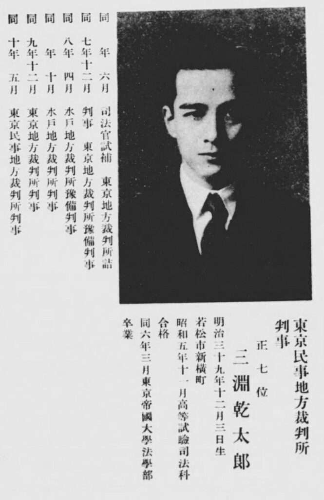 【朝ドラ】「虎に翼」を気軽に楽しみたい人のトピ【ツッコミ】part5