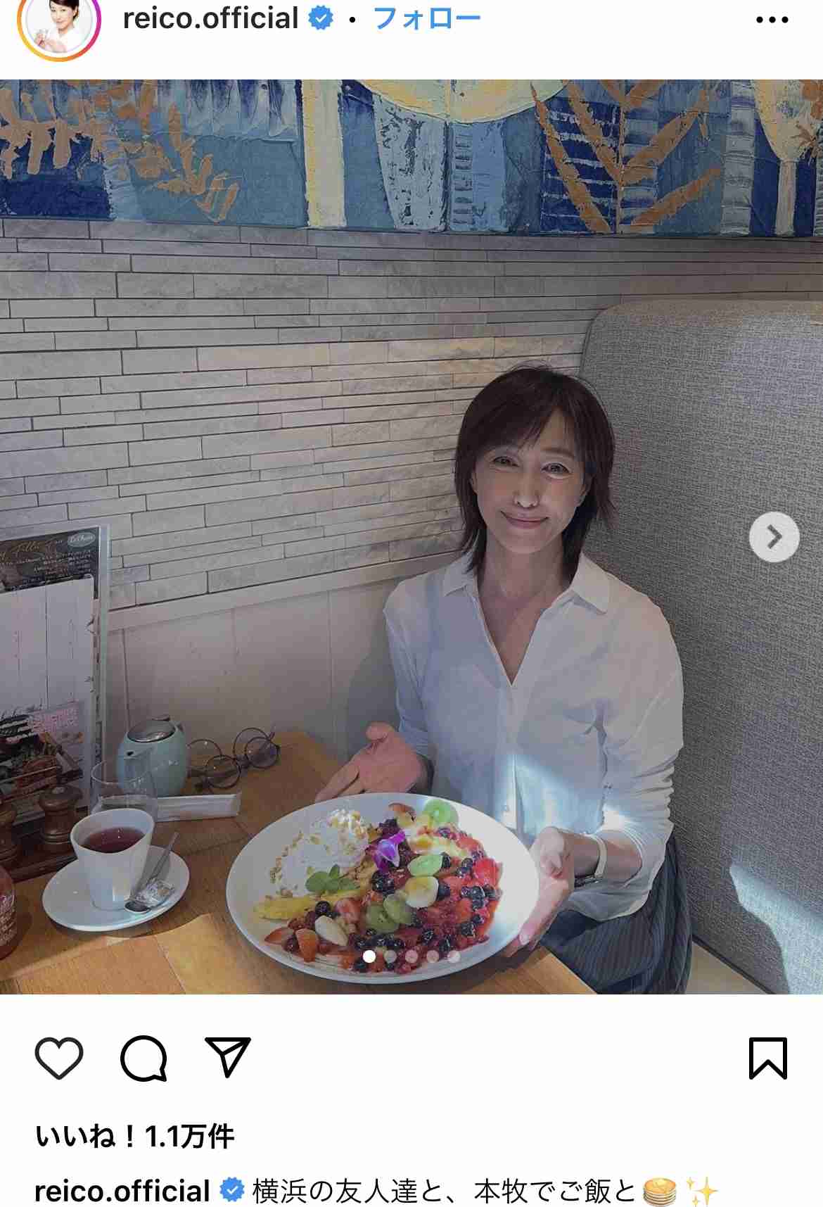 高知東生「離婚したいのに出来ない社会の方がやばい」”熟年離婚”過去最高うけ私見
