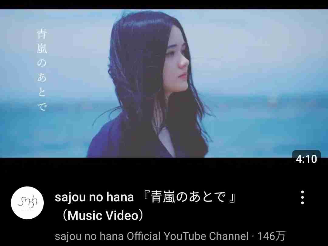 別れの歌・曲を教えてください