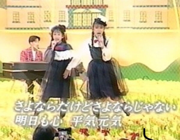 別れの歌・曲を教えてください