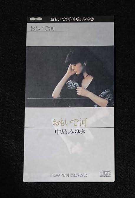 別れの歌・曲を教えてください