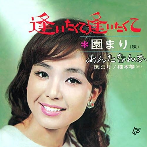 別れの歌・曲を教えてください