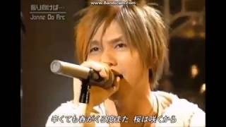 別れの歌・曲を教えてください