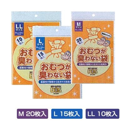 今欲しい物を書いたら誰かがオススメの商品を教えてくれるかもしれないトピ