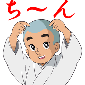 両親に勝手に坊主にされた（３歳の子ども）