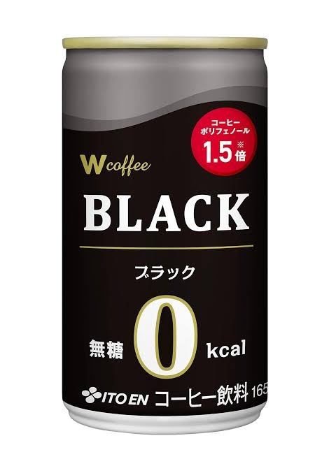 ダイドードリンコ　自販機の缶コーヒー2商品で20円値下げへ　原材料価格などの高騰続く中“魅力ある価値を考えた結果”