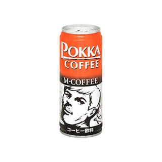 ダイドードリンコ　自販機の缶コーヒー2商品で20円値下げへ　原材料価格などの高騰続く中“魅力ある価値を考えた結果”