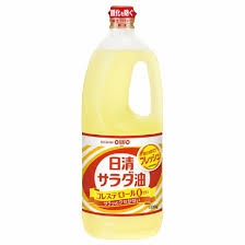 【スキンケア】おすすめのオイル