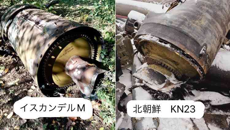 ノアの方舟について語るトピ