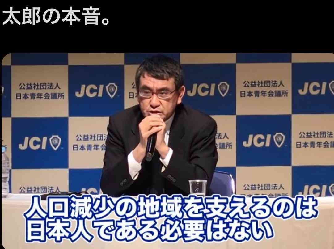 ノアの方舟について語るトピ