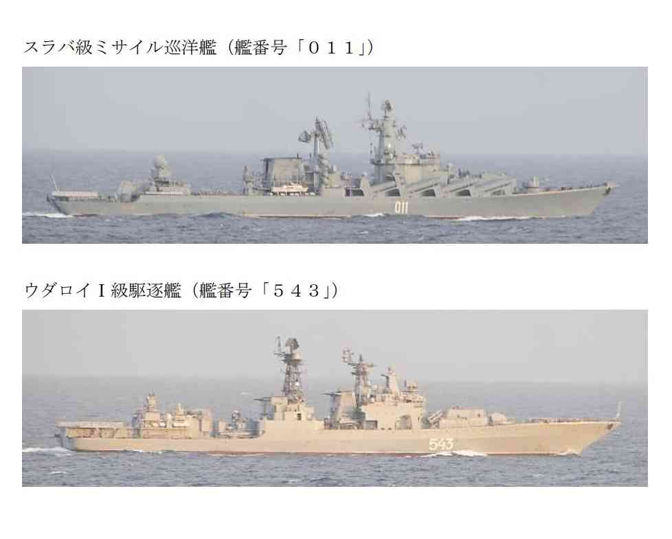 ノアの方舟について語るトピ