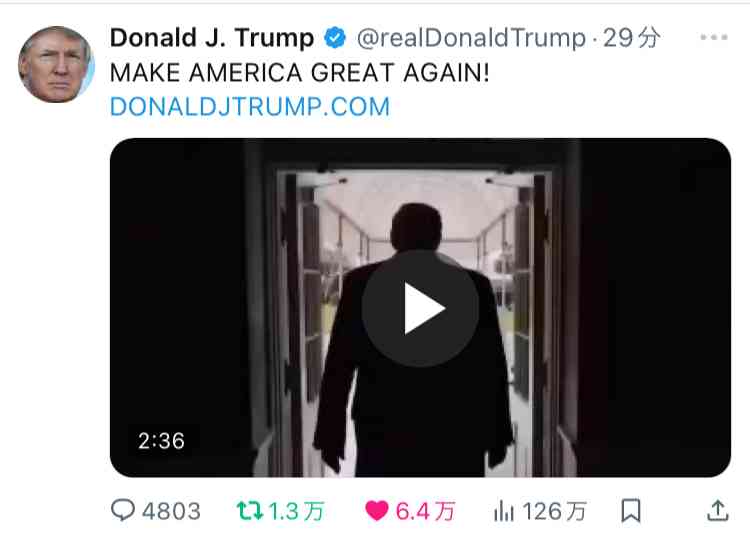 ノアの方舟について語るトピ