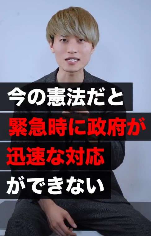 ノアの方舟について語るトピ