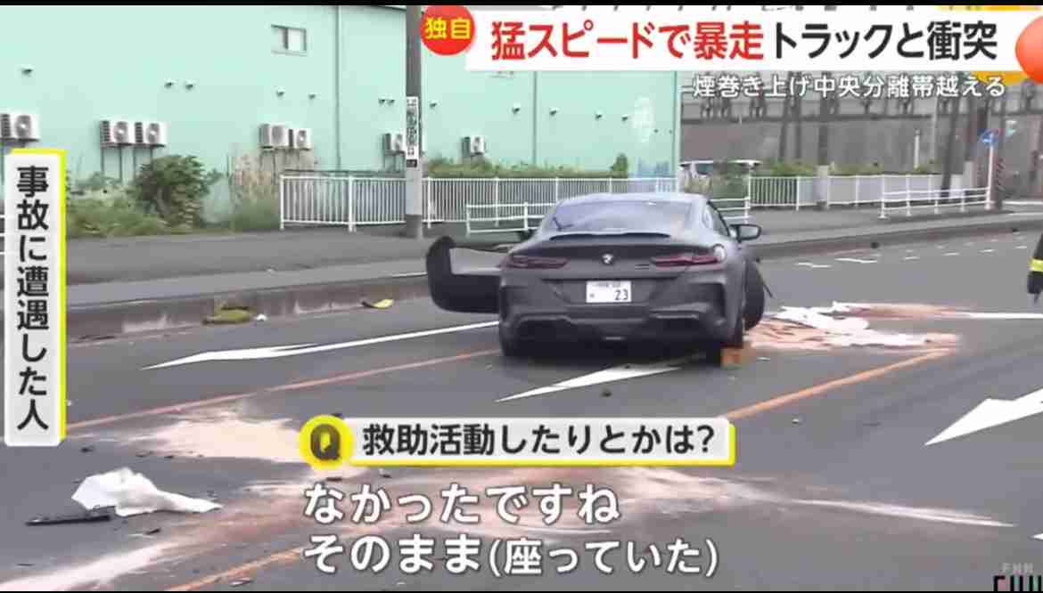 ノアの方舟について語るトピ