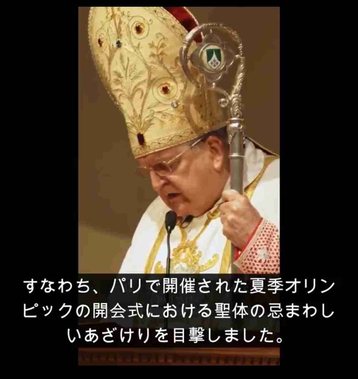 ノアの方舟について語るトピ