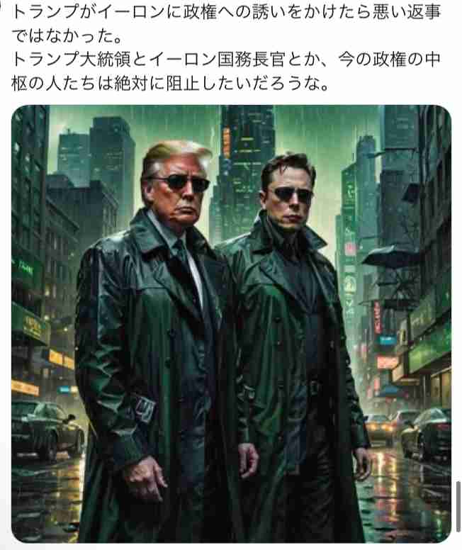ノアの方舟について語るトピ