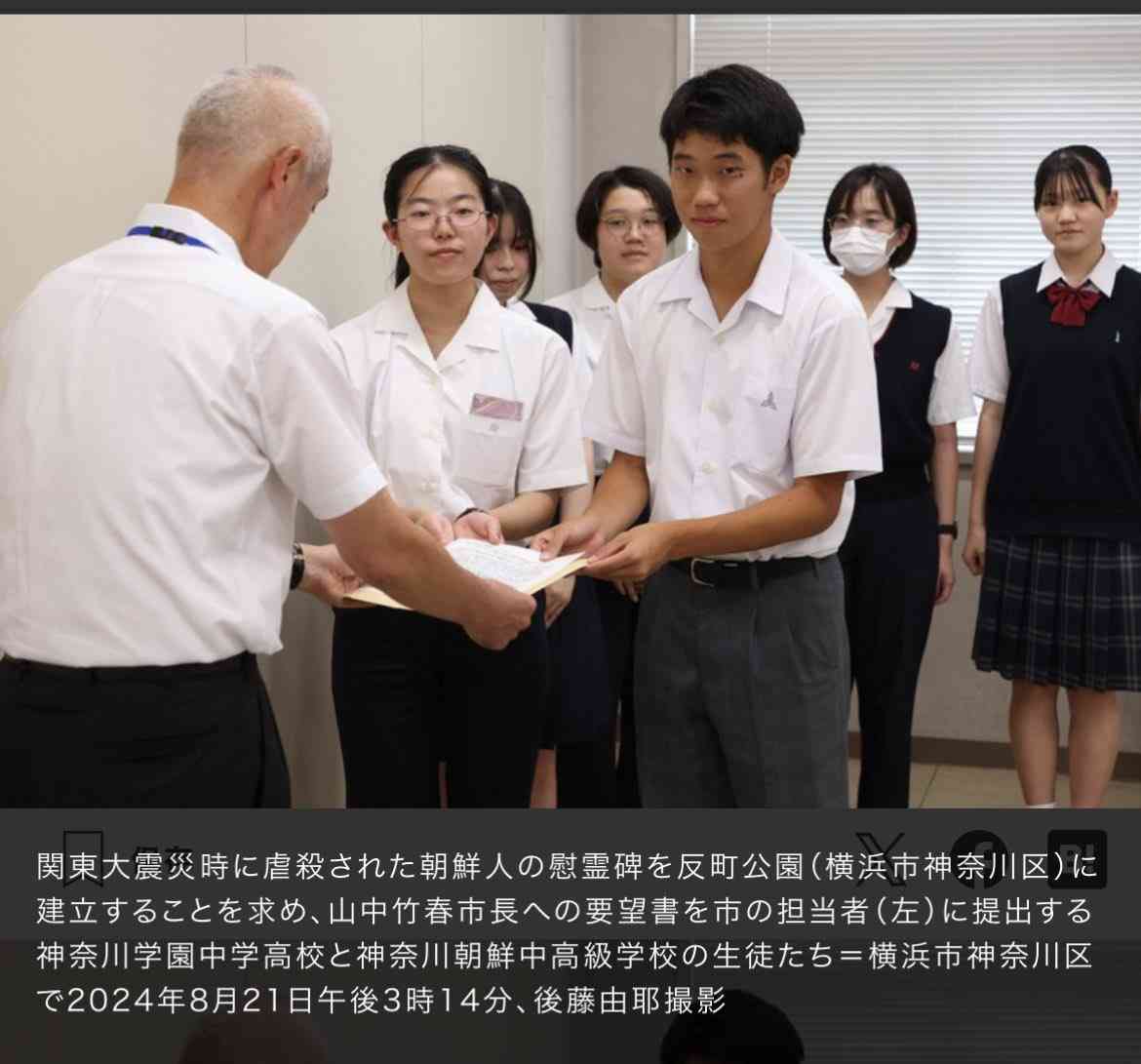 ノアの方舟について語るトピ