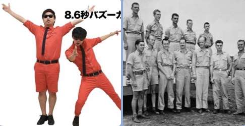 ノアの方舟について語るトピ