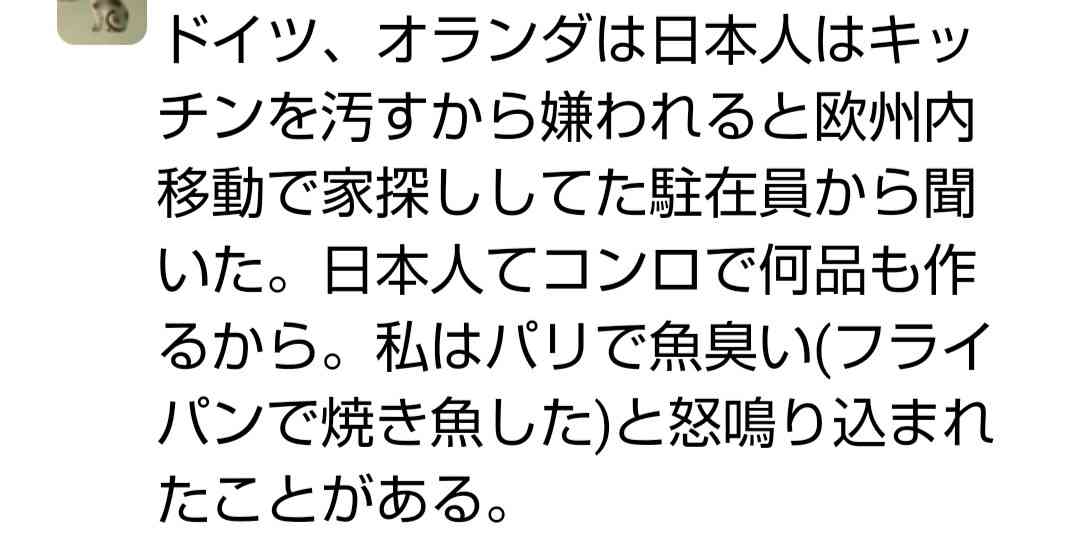 「日本の食事はレベルが高すぎる」手作り=愛情は思い込み！ 1日3食の手作りをやめて、主婦業を削減した結果…