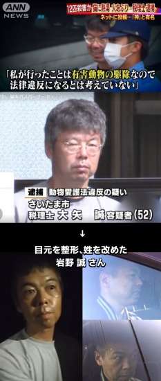 タイムマシンがあったら阻止したい事、言いたい事