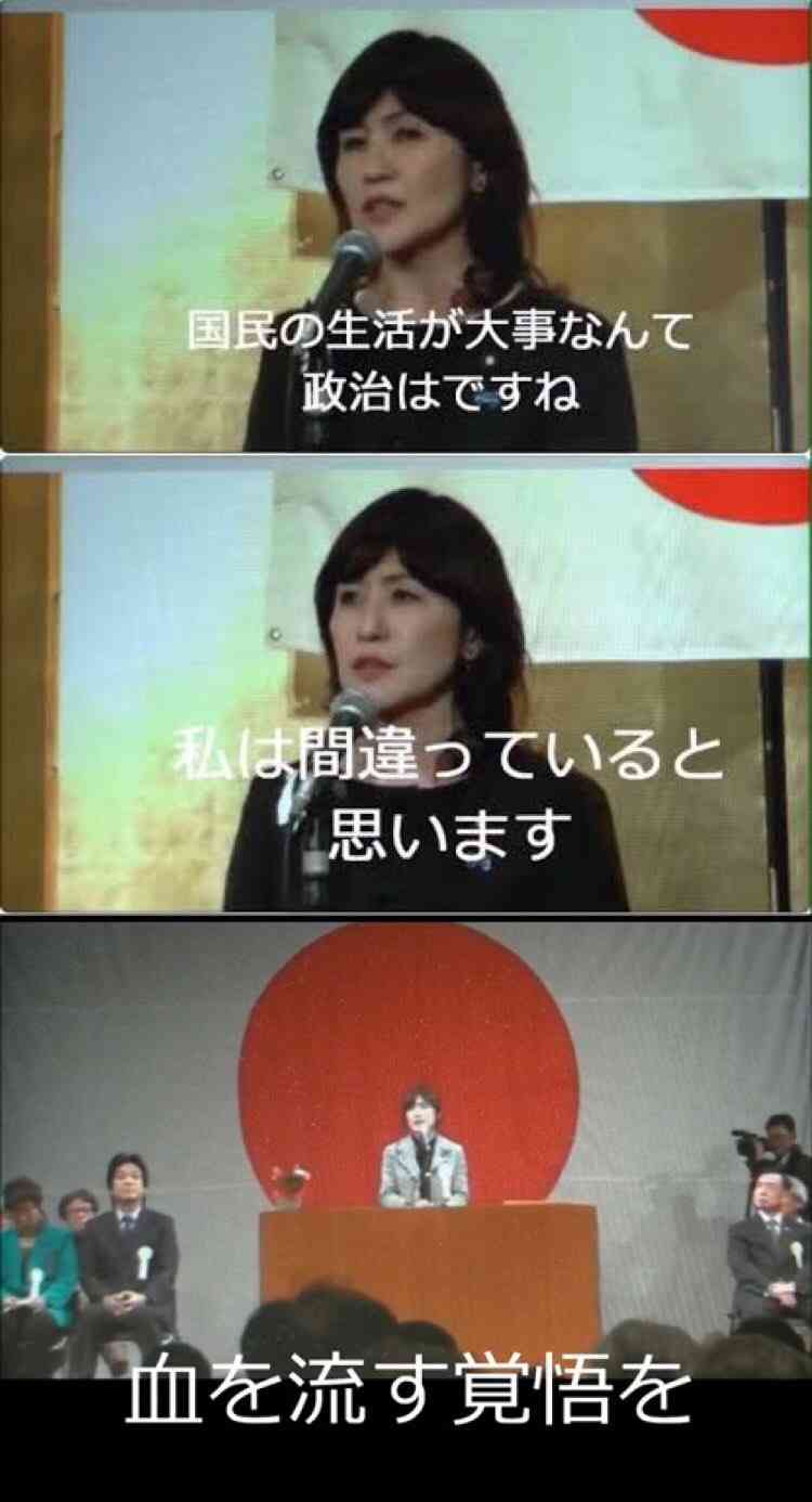 「安倍さんを本気で応援した」「目的は憲法改正」旧統一教会元幹部（75）が実名告白！ 自民党との“蜜月”の知られざる中身は…