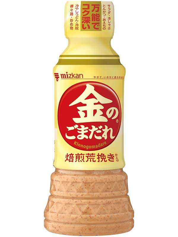 イチヂクの美味しい食べ方