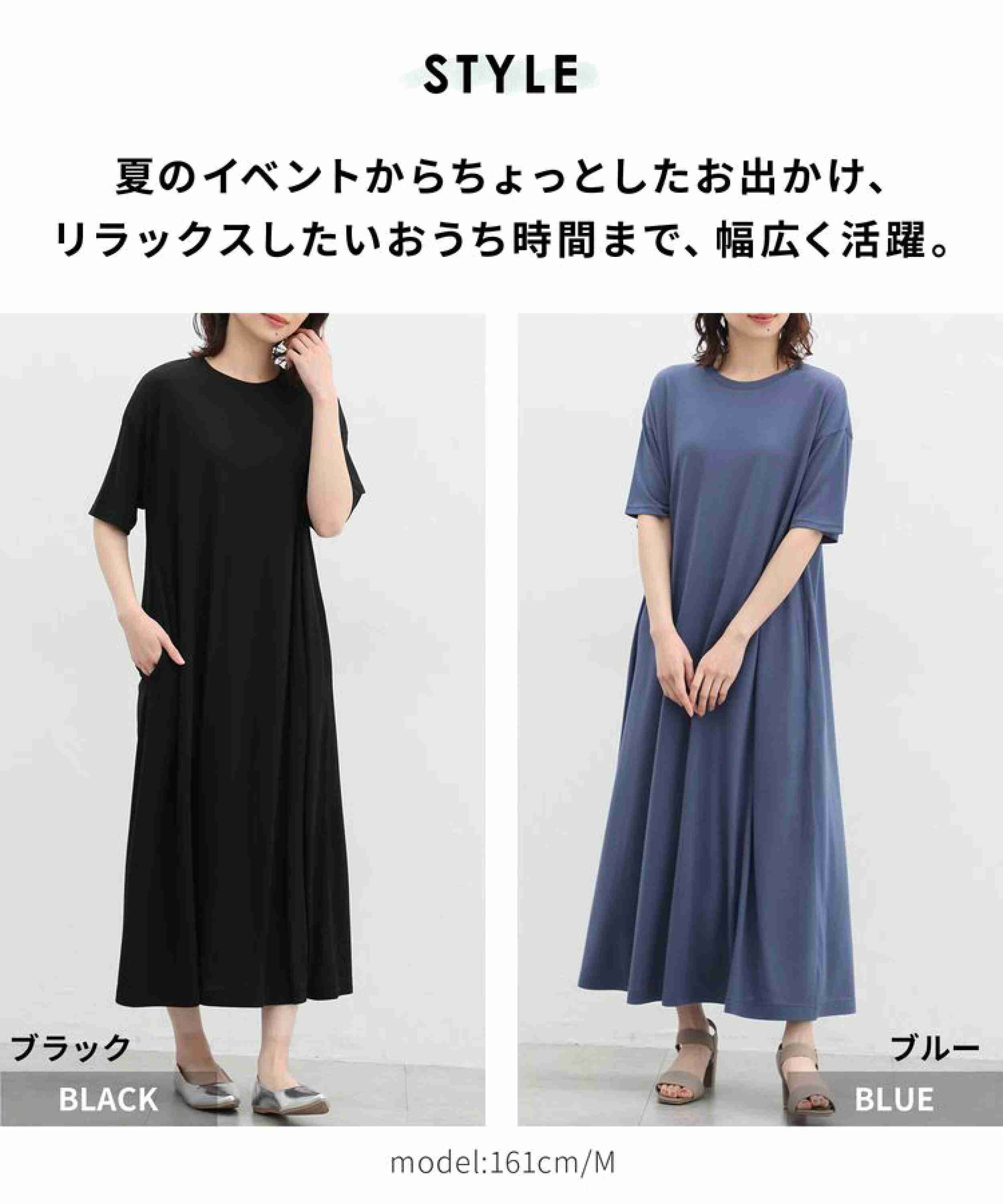 ハニーズで最近買い物した人