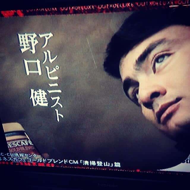 野口健氏、登山者の非常識すぎる行為にあ然…「料理中に指を火傷しヘリを呼んだ人がいた」