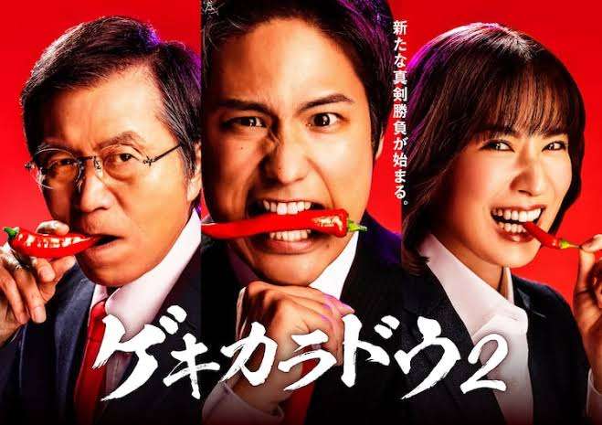 録画したまま観てない映画や番組を書いて観るべきか消すべきか判定してもらうトピpart21
