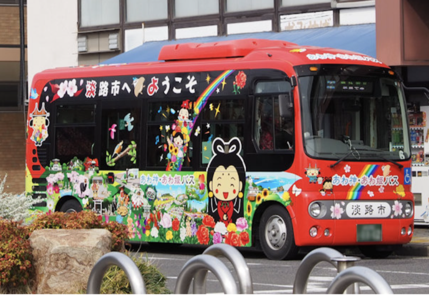 エロくないのにエロく聞こえる言葉 Part7