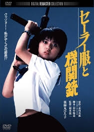 KADOKAWA、サイバー攻撃による情報漏洩は25万人超と発表 根本原因は従業員アカウント情報の窃取と推測