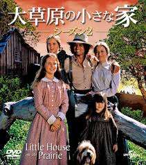 一言で古っ！と思わせてください