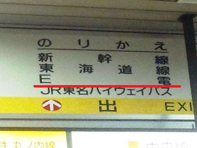 一言で古っ！と思わせてください