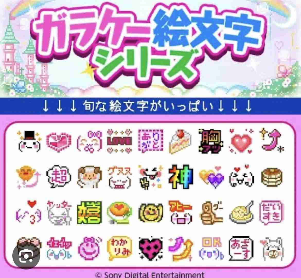 一言で古っ！と思わせてください