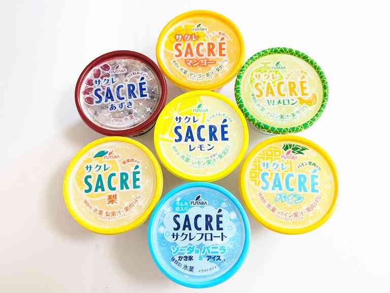 コンビニおすすめ新商品