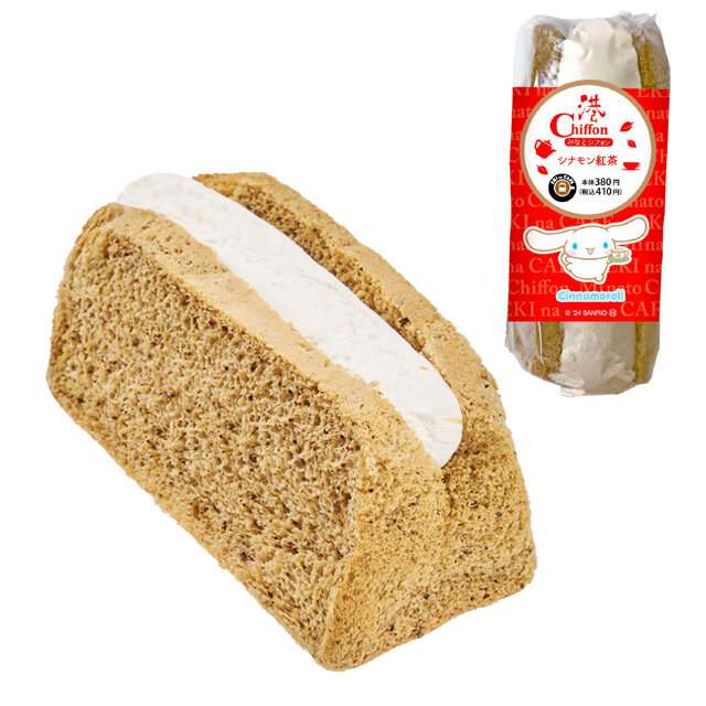 コンビニおすすめ新商品