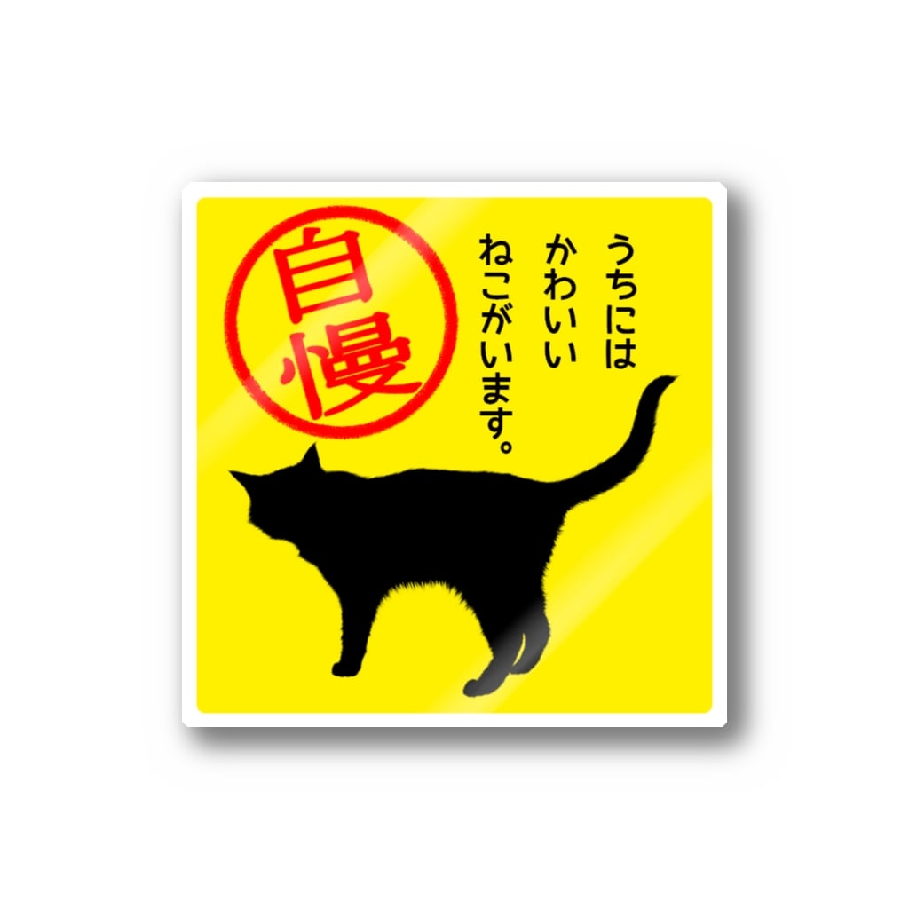 【ネタ可】飲み会を断る方法