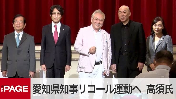 名古屋・河村市長が会見　廃棄予定の給食パン持ち帰り懲戒免職の調理員との裁判「控訴しません」