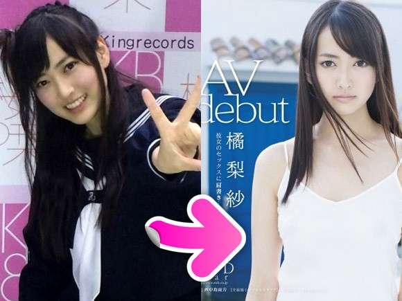 「人気アイドルグループ」の元メンバーがセクシー女優に。アイドル時代と同じ“本名”で活動するワケ