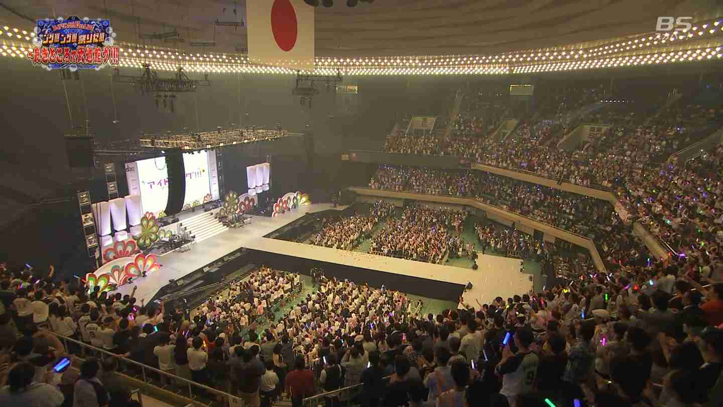 「人気アイドルグループ」の元メンバーがセクシー女優に。アイドル時代と同じ“本名”で活動するワケ