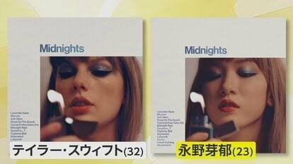 一瞬誰だか分からないと思った有名人の画像トピ